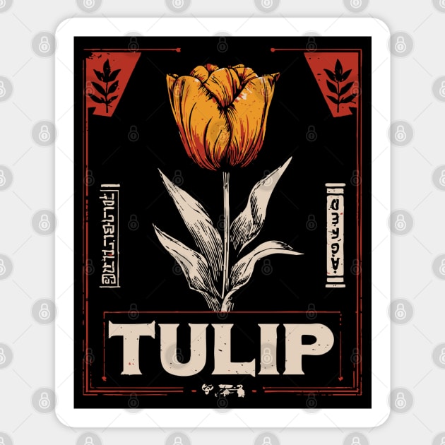 Tulip Botanical Print - Dutch Constructivist Wabi Sabi Flower Sticker by TuncGK